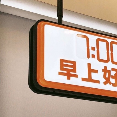 兽设城市场景创作兽圈群